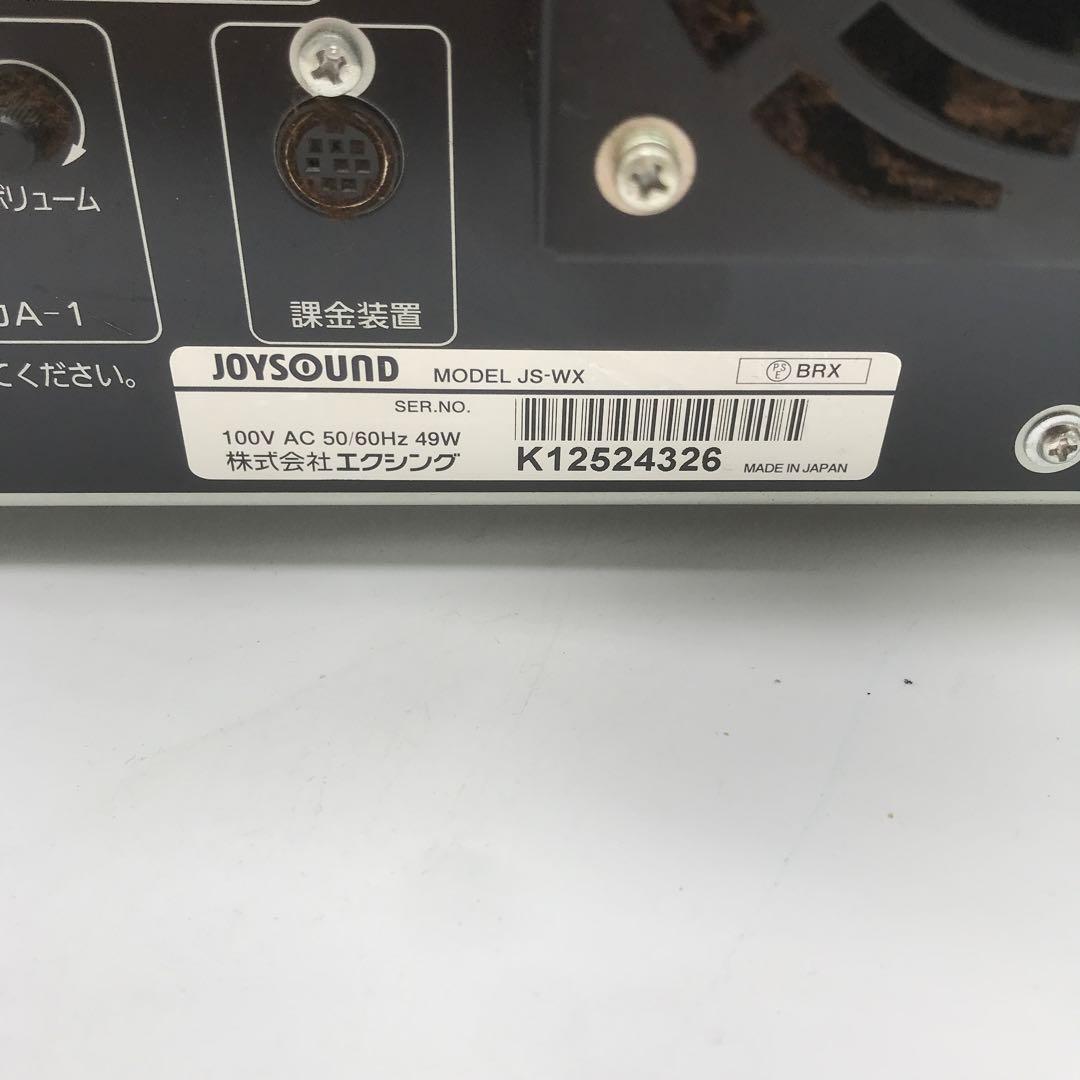 【美品】JOYSOUND クロッソ CROSSO JS-WX カラオケ機器　D