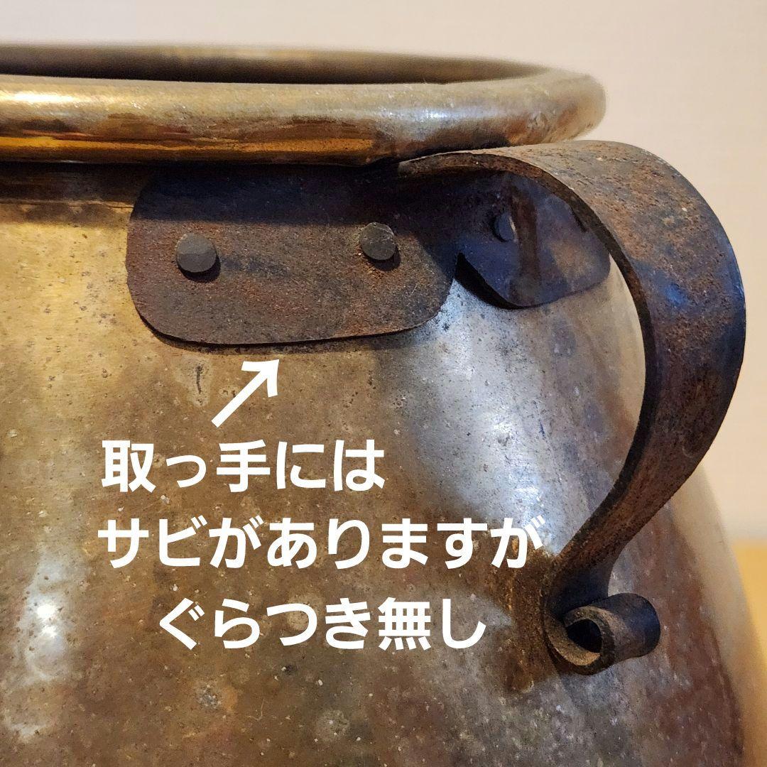 アンティーク 壺 骨董 花瓶 レトロポップ キッチン ミルク缶 ガーデン ブリキ