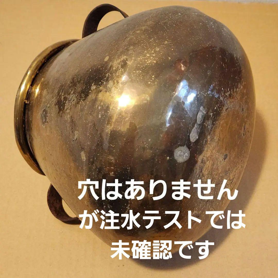 アンティーク 壺 骨董 花瓶 レトロポップ キッチン ミルク缶 ガーデン ブリキ