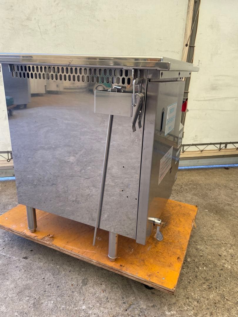 SANPO 蒸し器 SNB-2 LPガス 2023年製