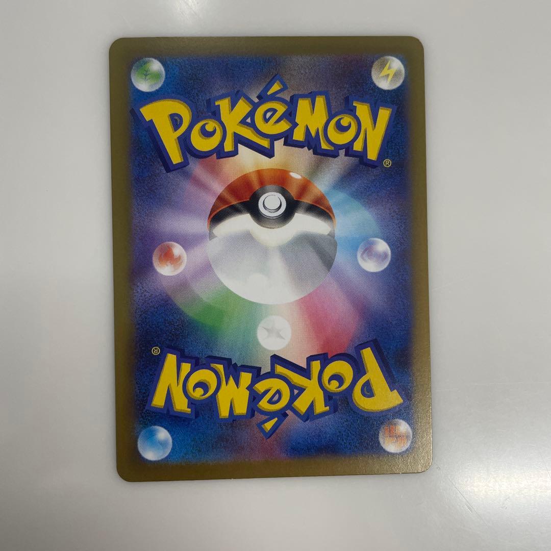 【美品】ニャースex SAR ムニキスゼロ