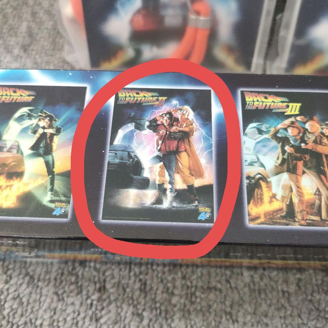 バックトゥーザフューチャー　一番くじ　ラストワン賞　下位賞