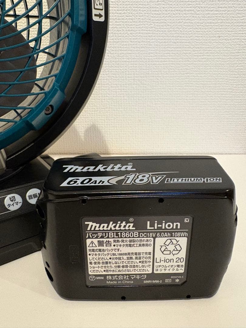 マキタ 充電式ファン CF102D & バッテリ BL1860B