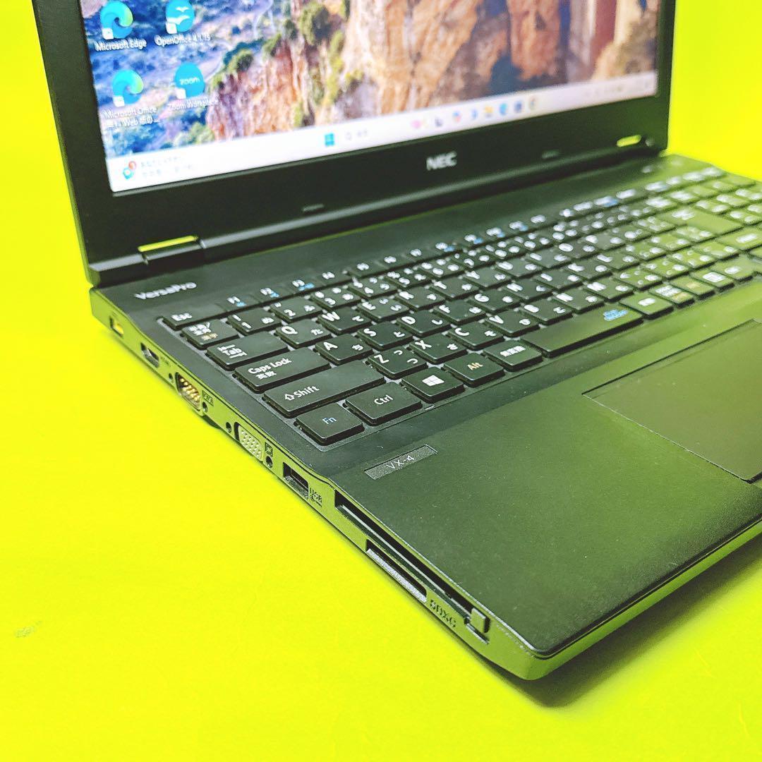 第8世代i7⭐️ハイスペックSSD windows11 16GBノートパソコン