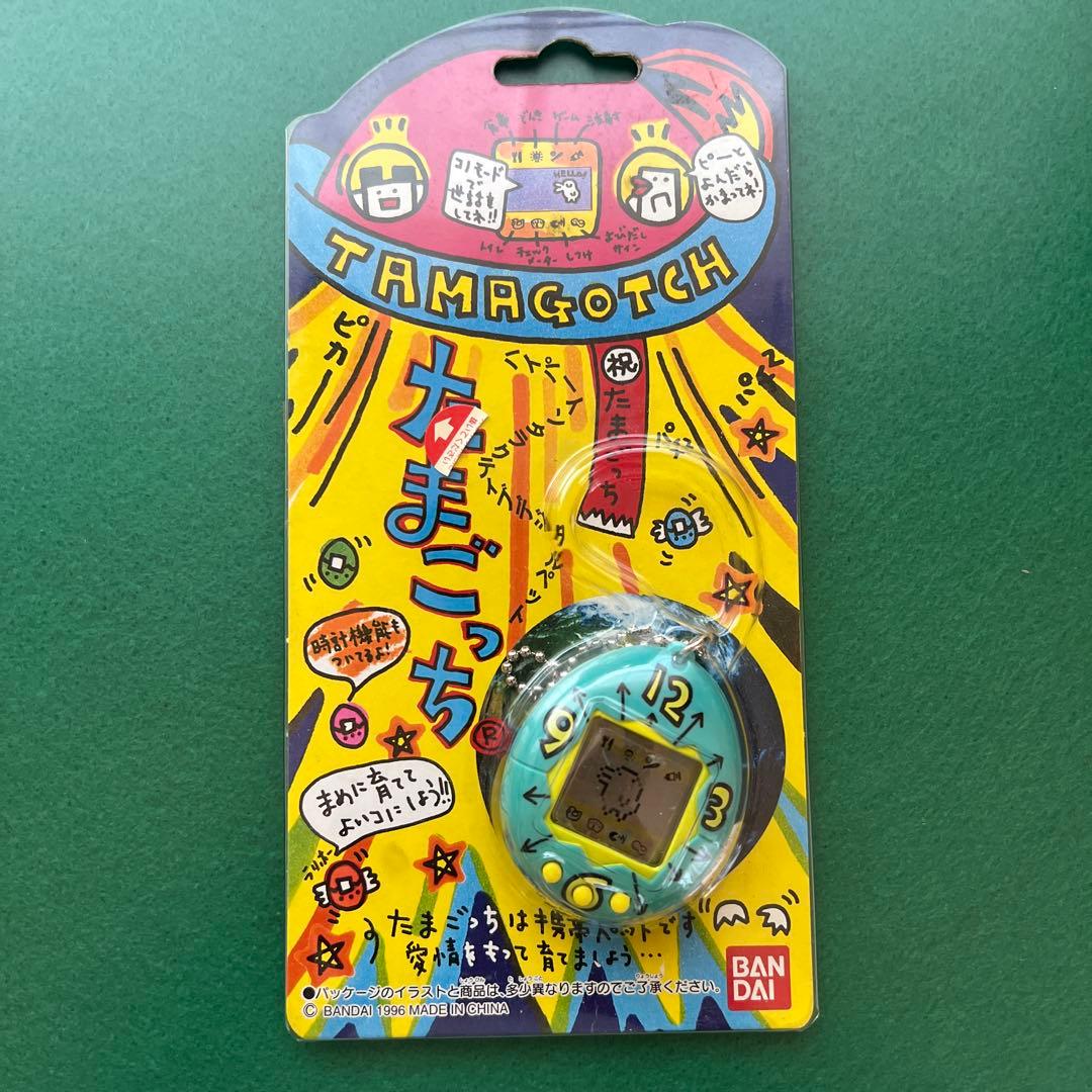 最終価格【新品・未開封】初代たまごっち4種＋新種発見!!1種 セット