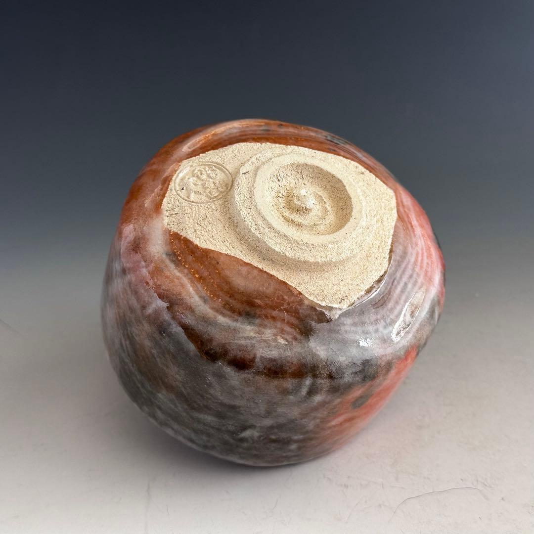 茶道具　赤楽　茶碗　小川裕起夫　共箱　楽焼　京都　陶芸　茶会　濃茶　薄茶　稽古