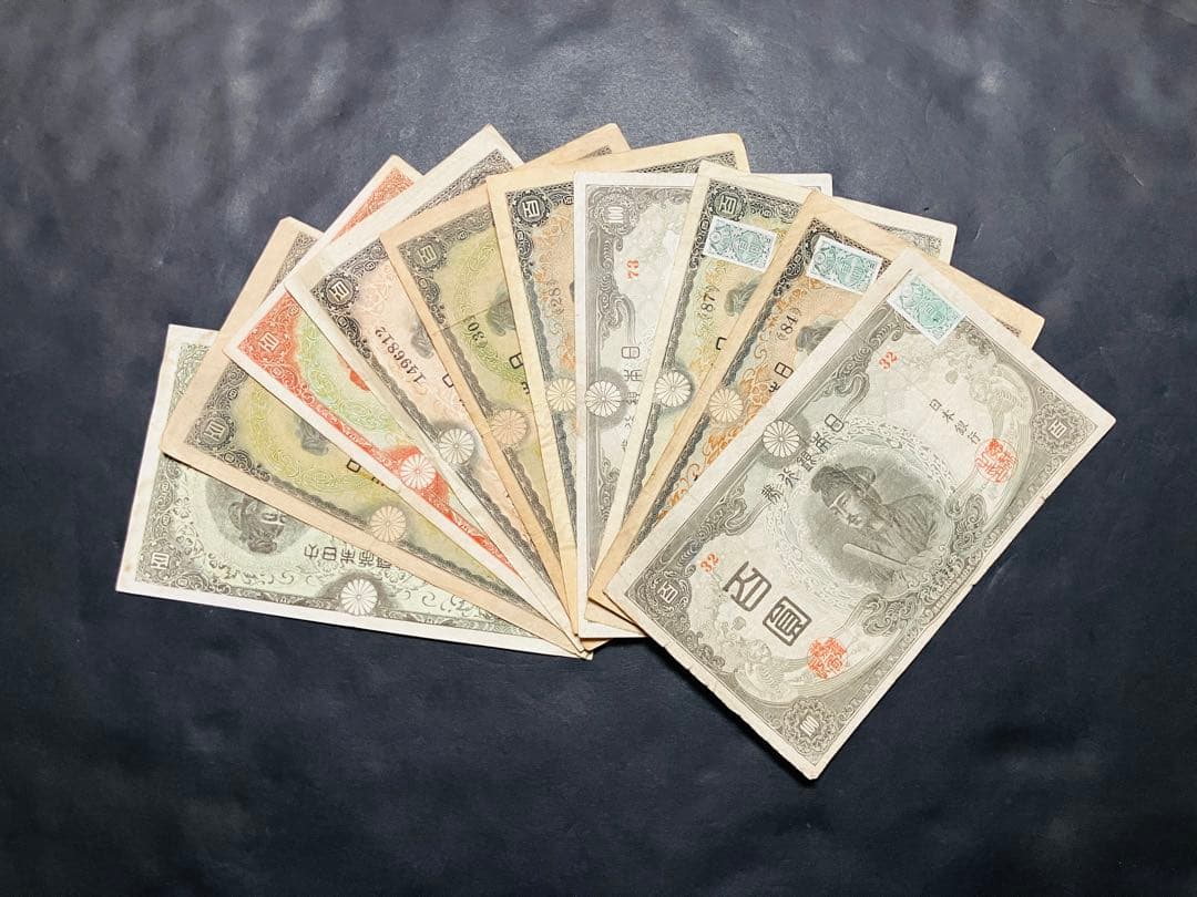 旧紙幣　聖徳太子100円札　1次〜4次　フルコンプリート　証紙付　美品H37