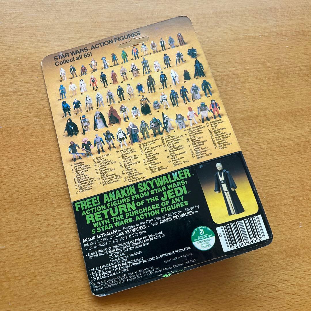 オールドケナー 美品 ROTJ Biker Scout (Short Mask)