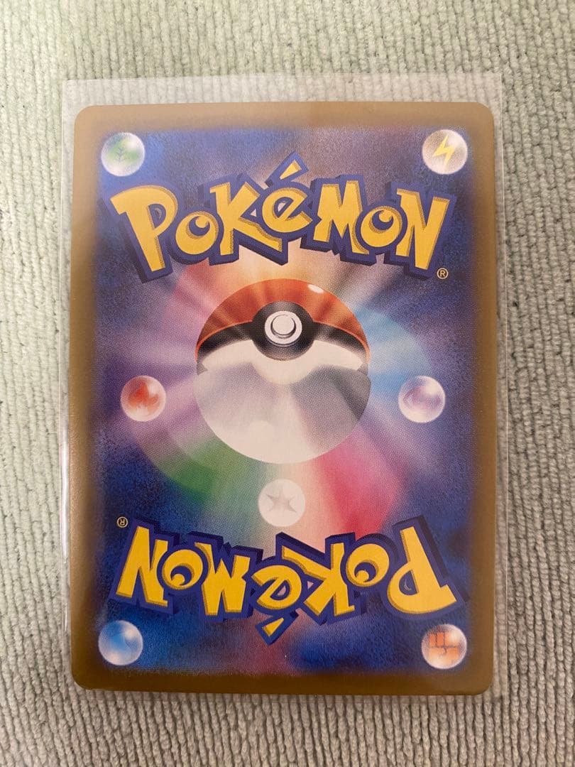 ポケカ　ムニキスゼロ　SAR・SR5枚まとめ売り