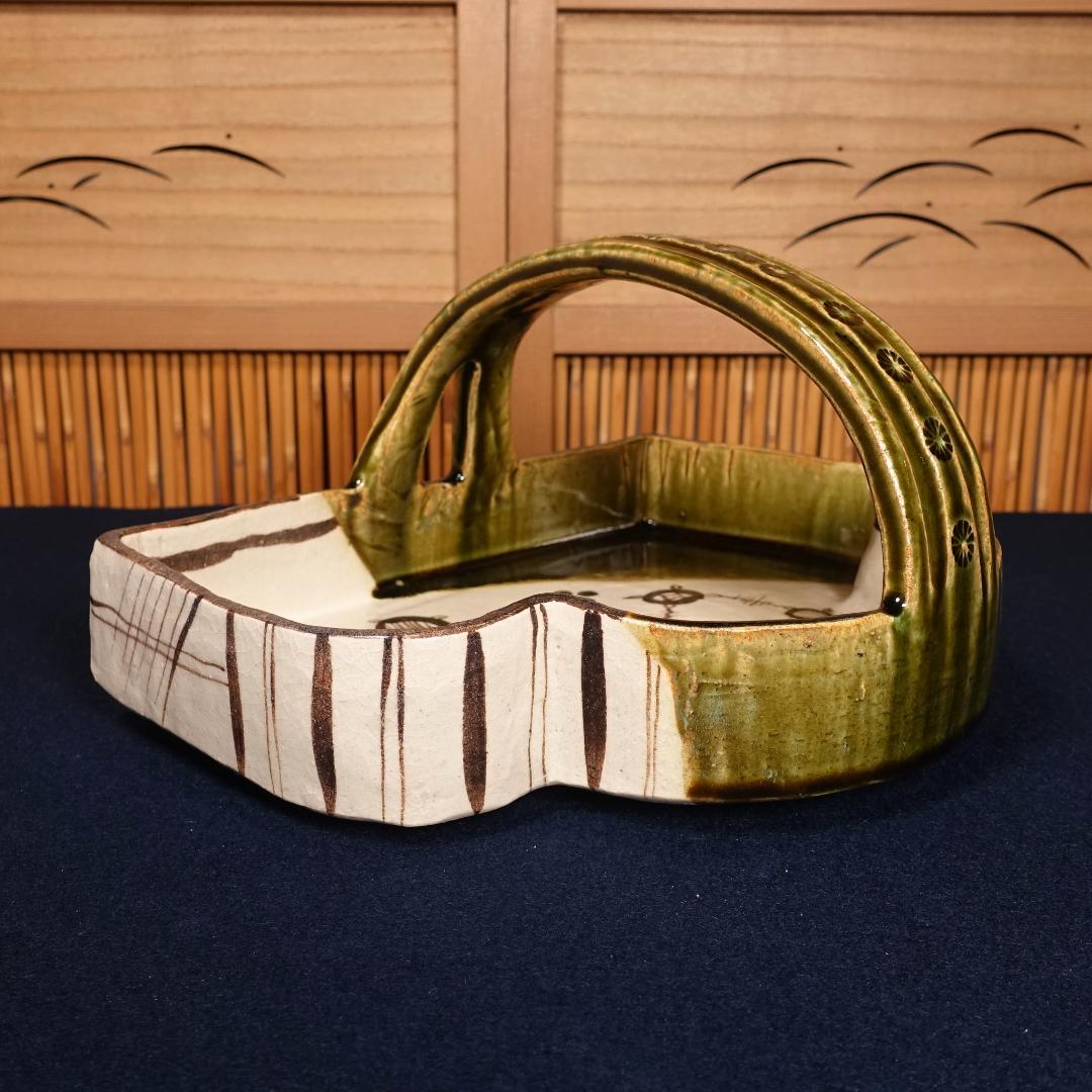 名工 加藤光右衛門 織部 手付鉢 共箱