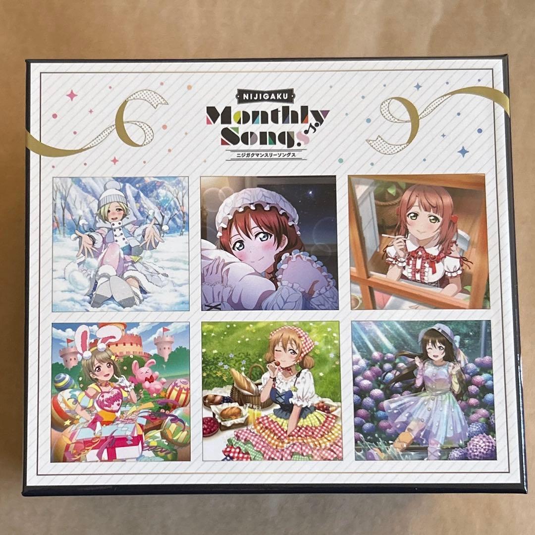 ラブライブ！　虹ヶ咲　CD収納BOX