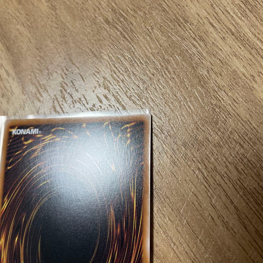 遊戯王　女剣士カナン　復刻版