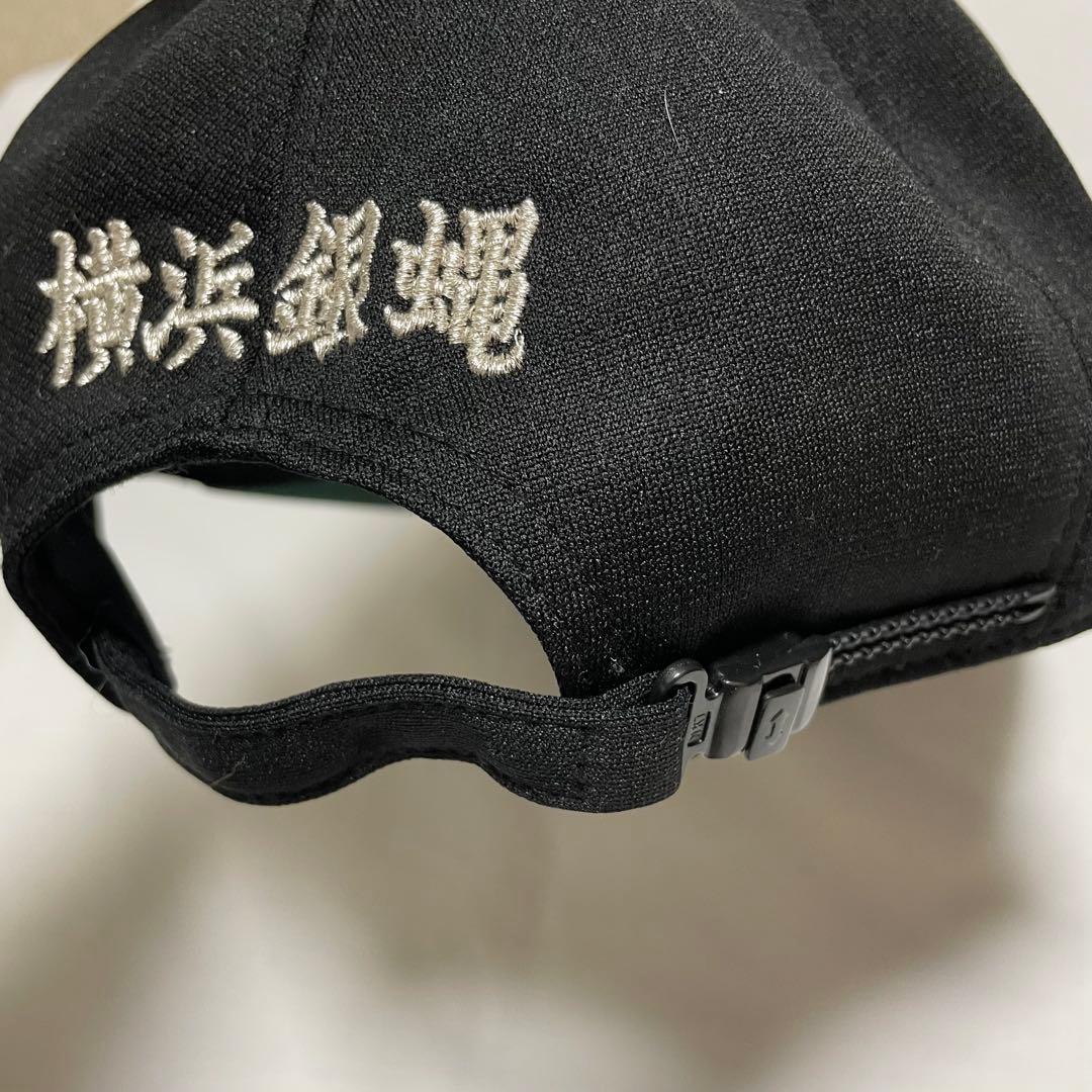 横浜銀蝿 40周年 限定 キャップ ブラック