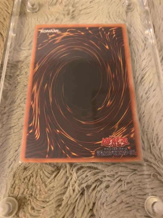 No.617遊戯王良品初期レッドアイズブラックメタルドラゴンシークレットレア