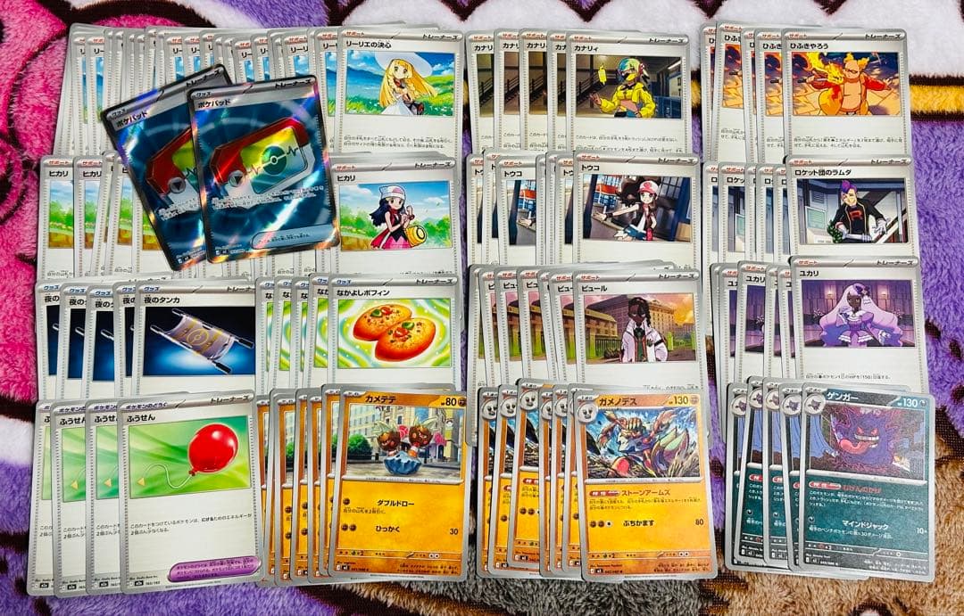 ポケモンカード　汎用カードまとめ売り