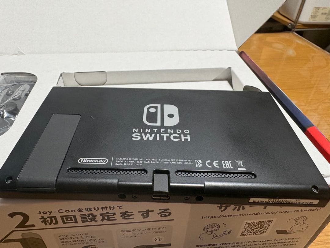 美品★Nintendo Switch 本体 ＋ 付属品