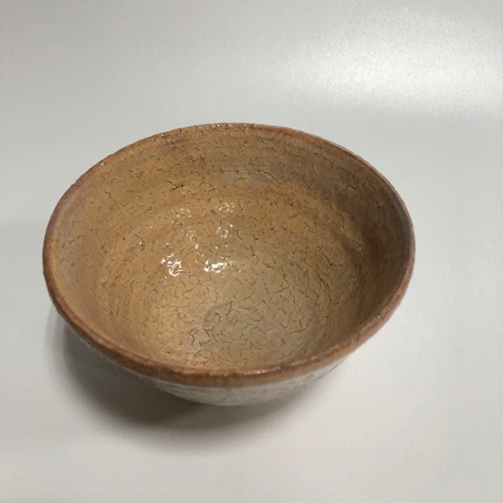 抹茶碗　萩焼 井戸茶碗　前大徳紹尚書付 林紅陽 共箱 茶道具　R0406お10