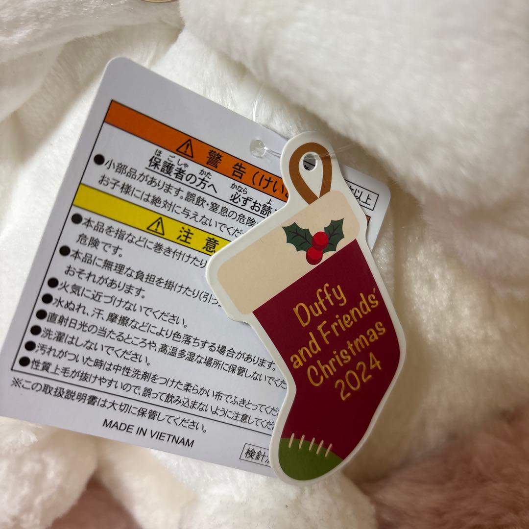 リーナベル Disney ディズニー ぬいぐるみ クリスマス M ディズニーシー