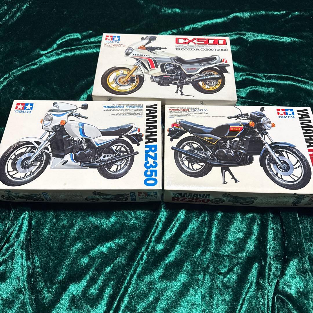 【未組立】ヤマハ RZ250 RZ350 ホンダCX500 TURBO