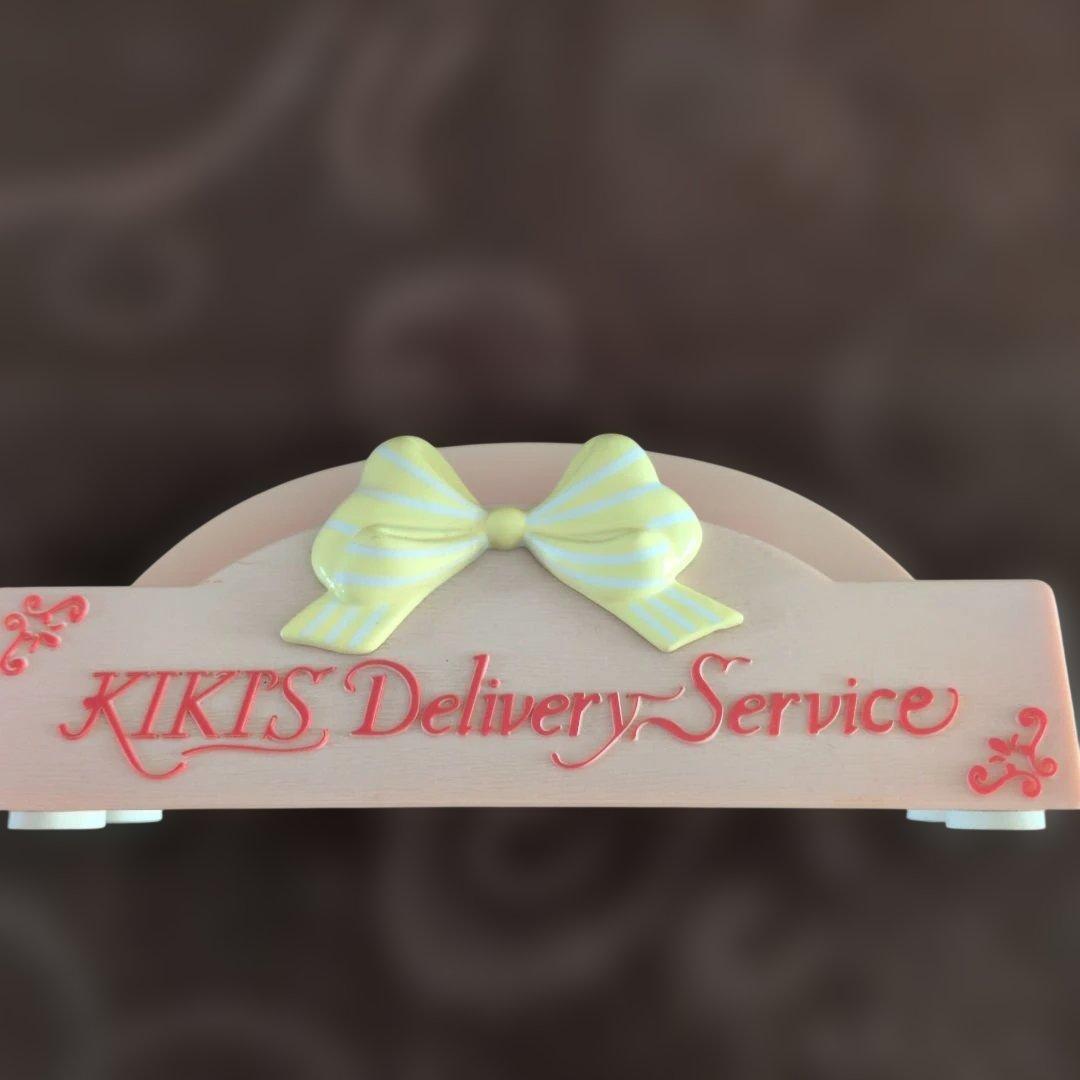 Kiki's Delivery Service ジジ フィギュア付き写真立て