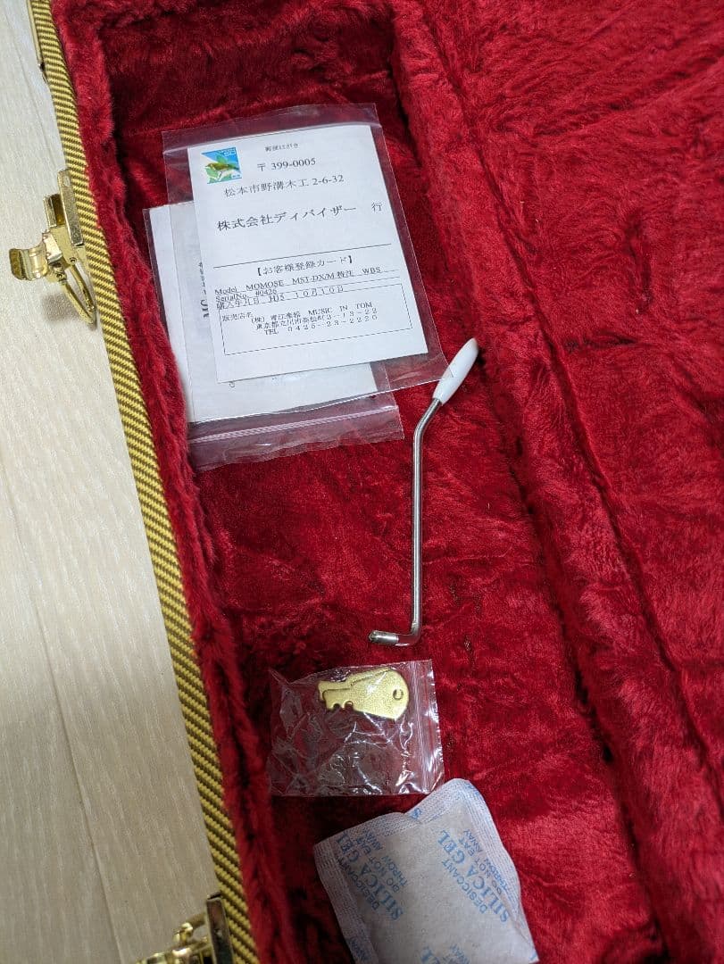 2003年製 特注 MOMOSE MST-DX リバースヘッド ストラト