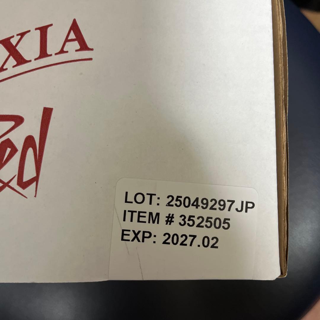 ニンシアレッド　シングルパック