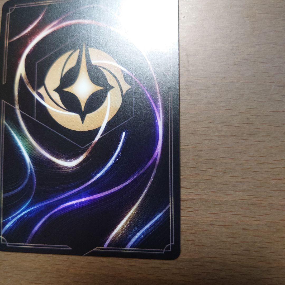 エルサ　冬の精霊