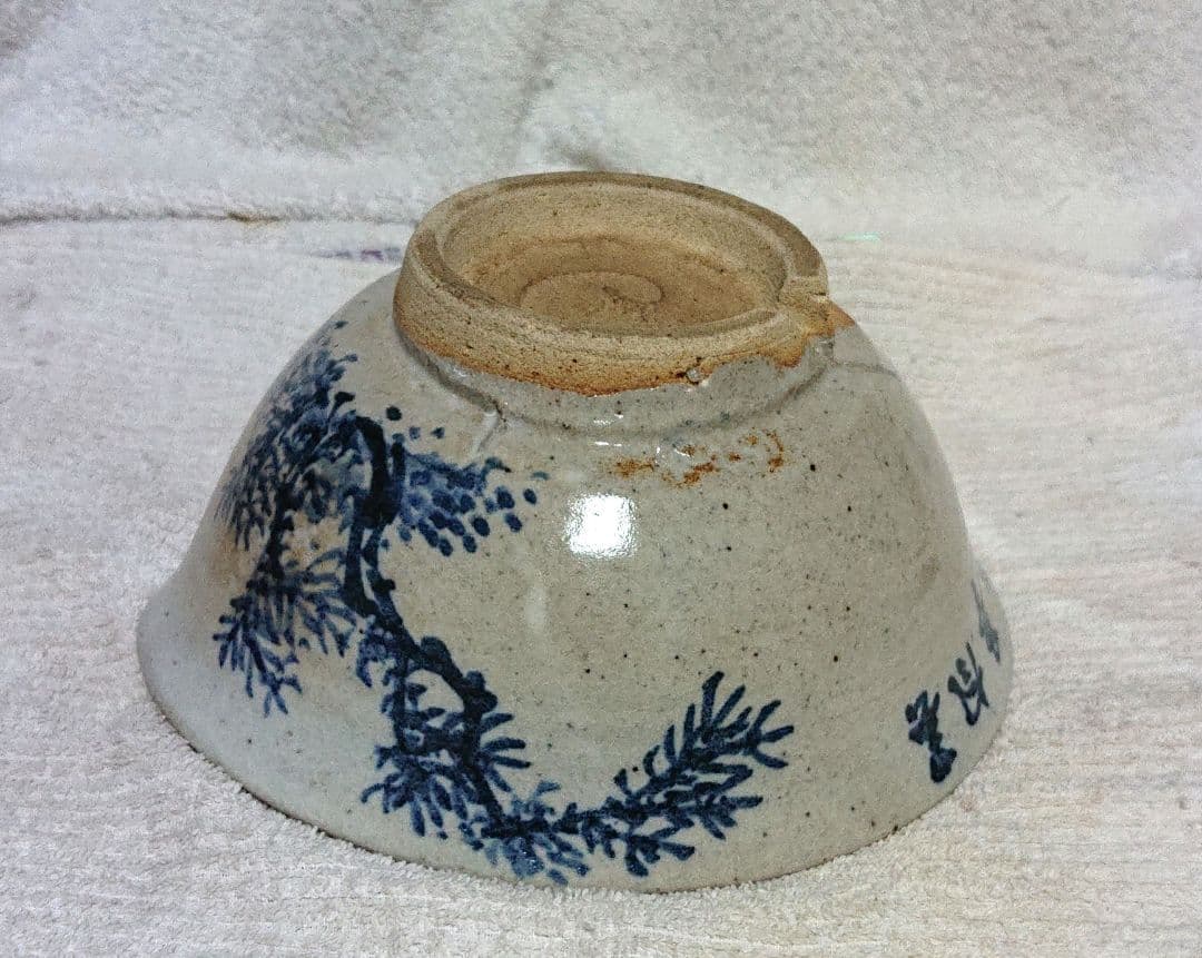 菓子鉢山本石莊画A446