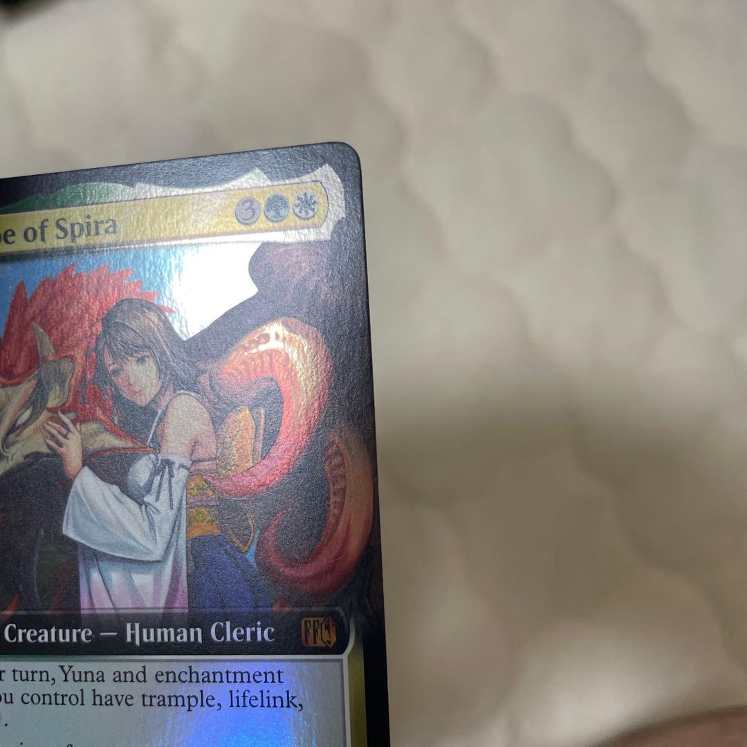 MTG スピラの希望、ユウナ FOIL 拡張アート 英語 bundle限定排出