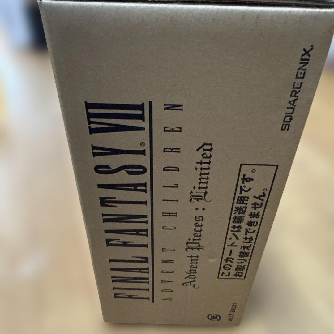 新品 FF7 AC アドベントチルドレン ピーシズリミデッド リメイク リバース