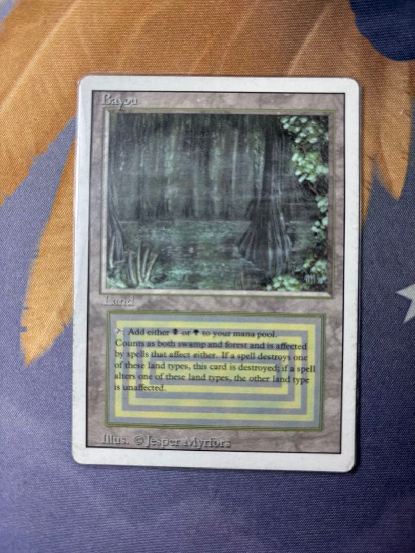 マジック：ザ・ギャザリング Bayou