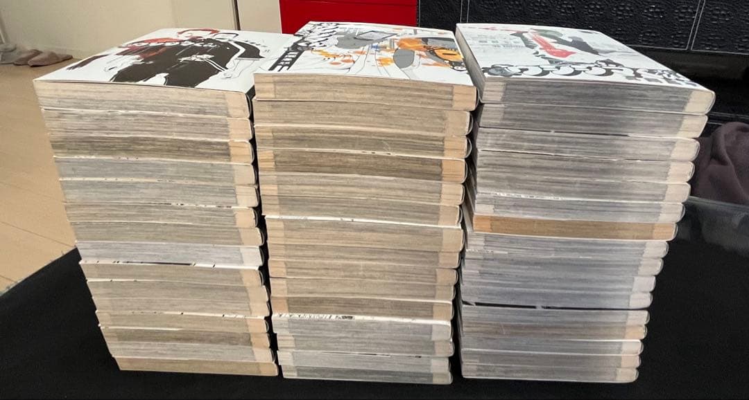 闇金ウシジマくん全46巻セット