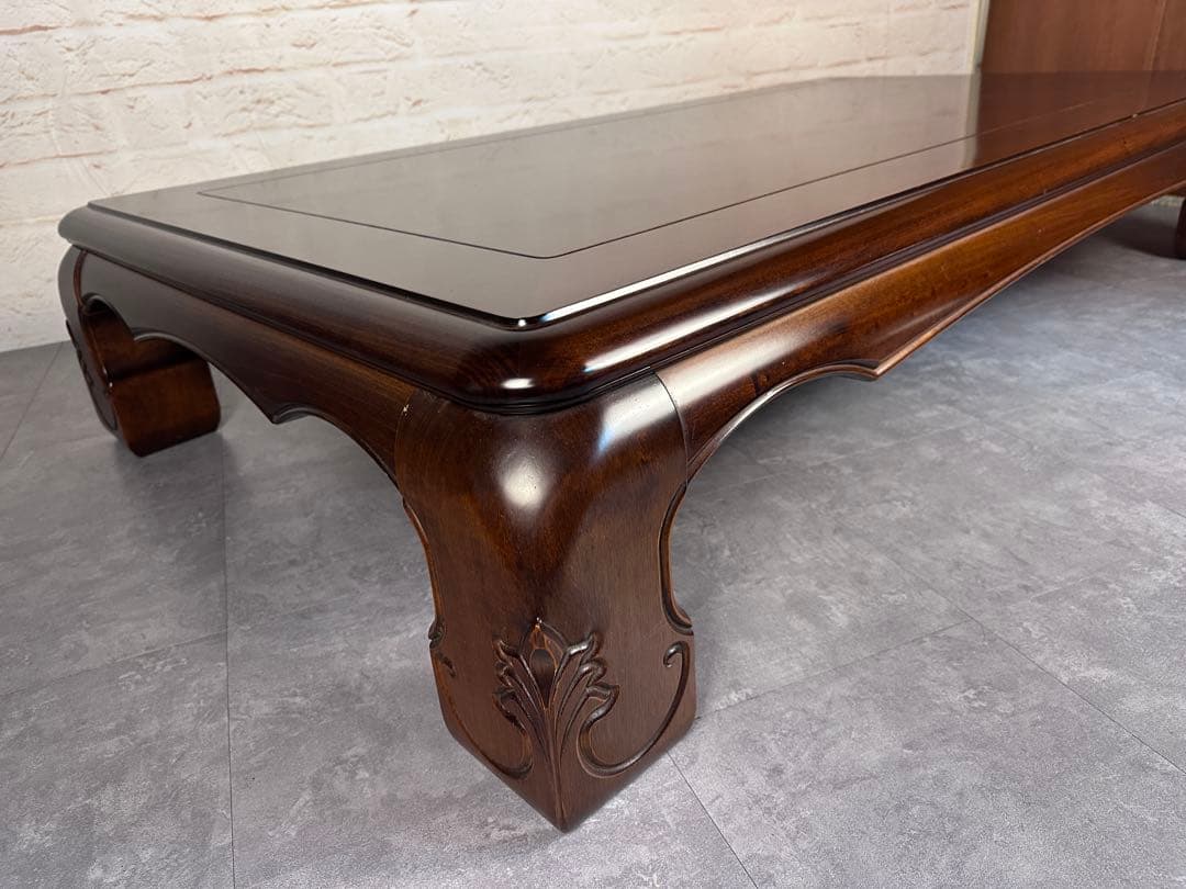 【IDC大塚家具】大型 座卓 無垢調 重厚 木製 和モダン 高級座卓