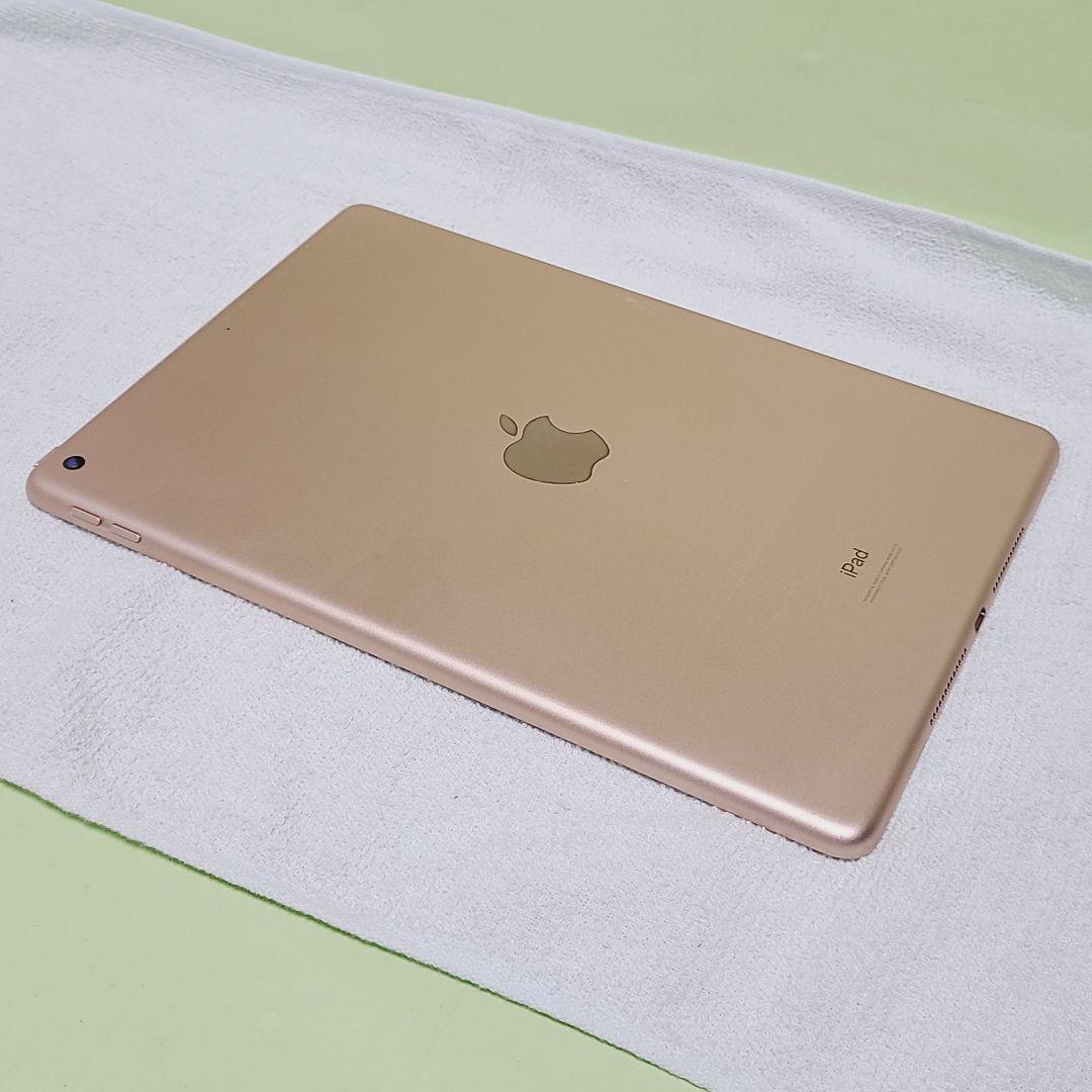 Apple iPad 第8世代 32GB Wi-Fiモデル 10.2インチ