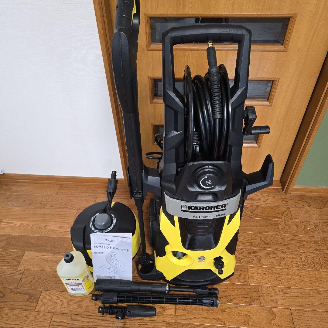 な*し様 KARCHER K5 サイレントホームキット高圧洗浄機本体アクセサリー