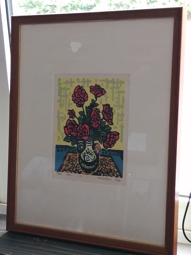 牧野宗則　木版画　額有り　リトグラフ　バラ　版画