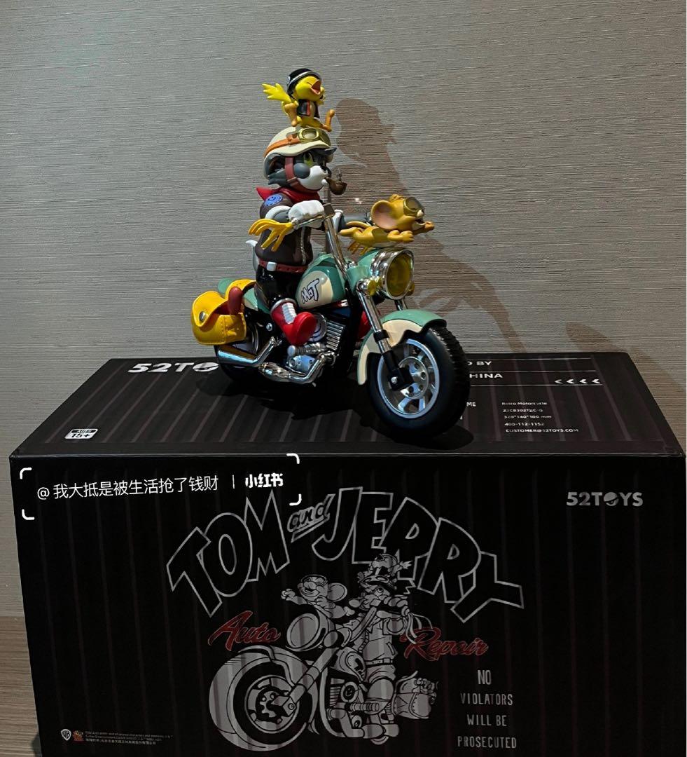 トムとジェリー レトロバイク フィギュア 52toys x WarnerBros
