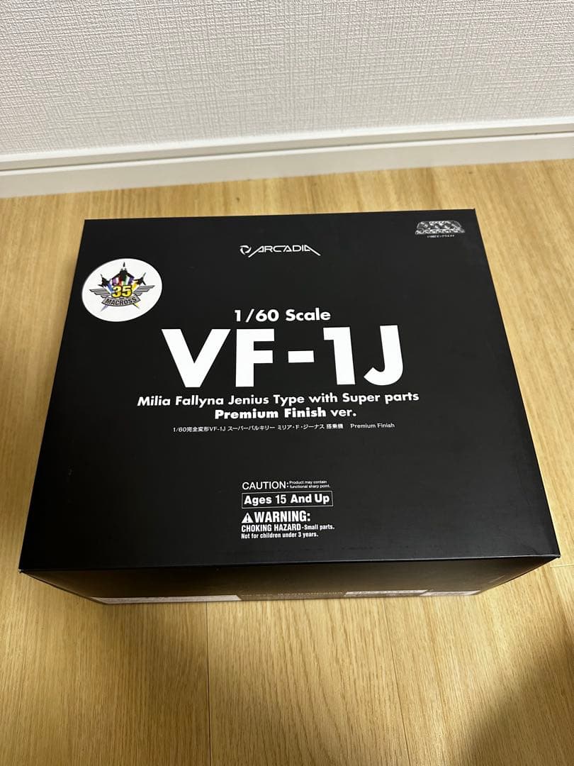 【新品未開封】VF-1J Milia Fallyna Jenius Type