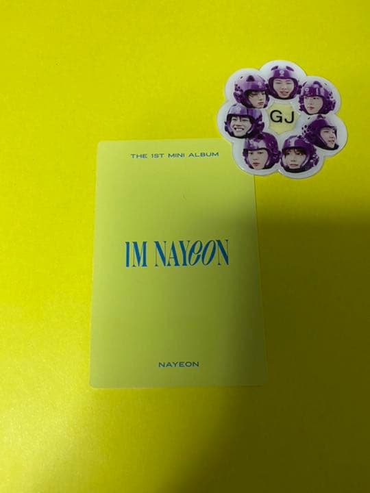 TWICE ナヨン POP! サノクトレカ