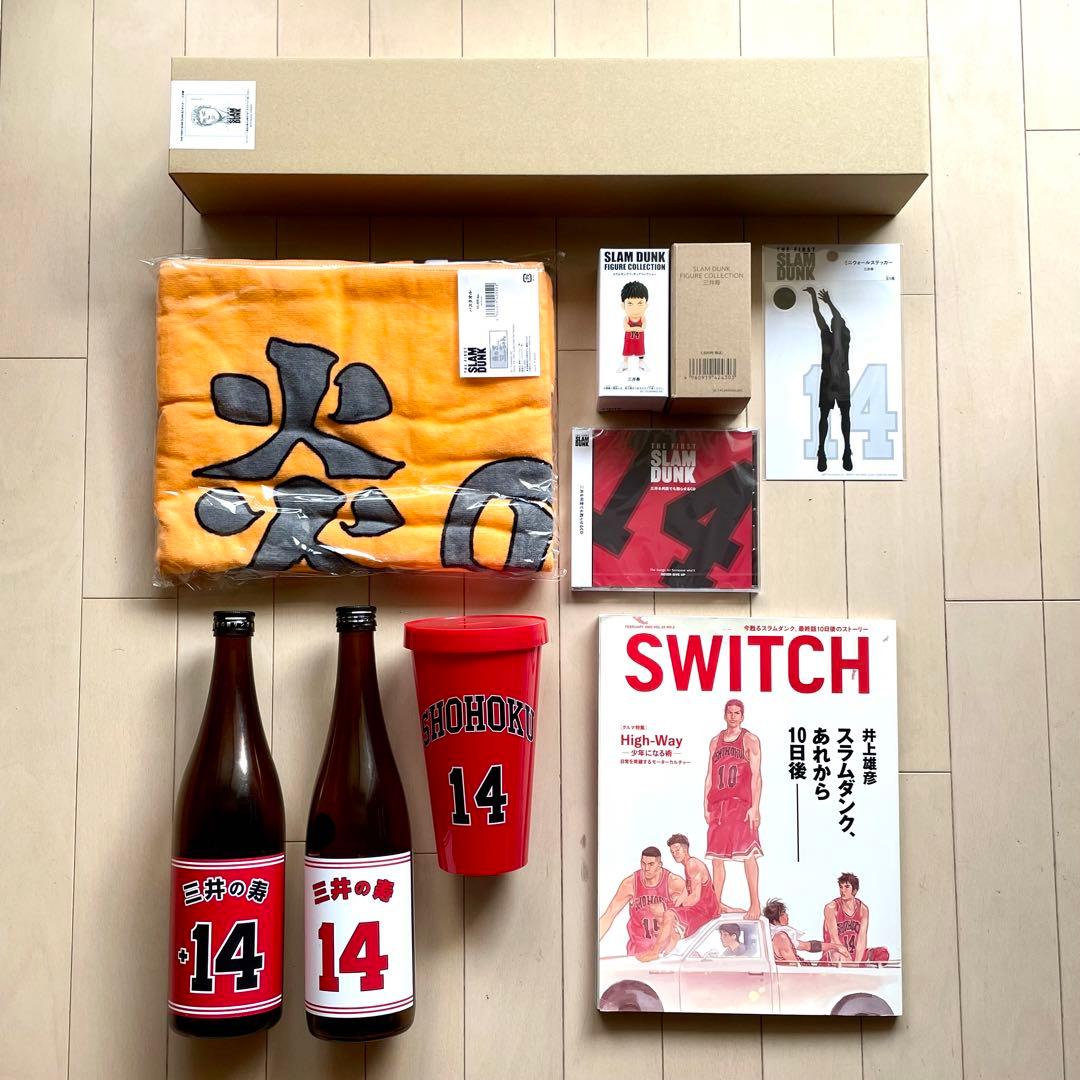 SLAMDUNK 10DAYS AFTER + 三井寿 セット 映画スラムダンク