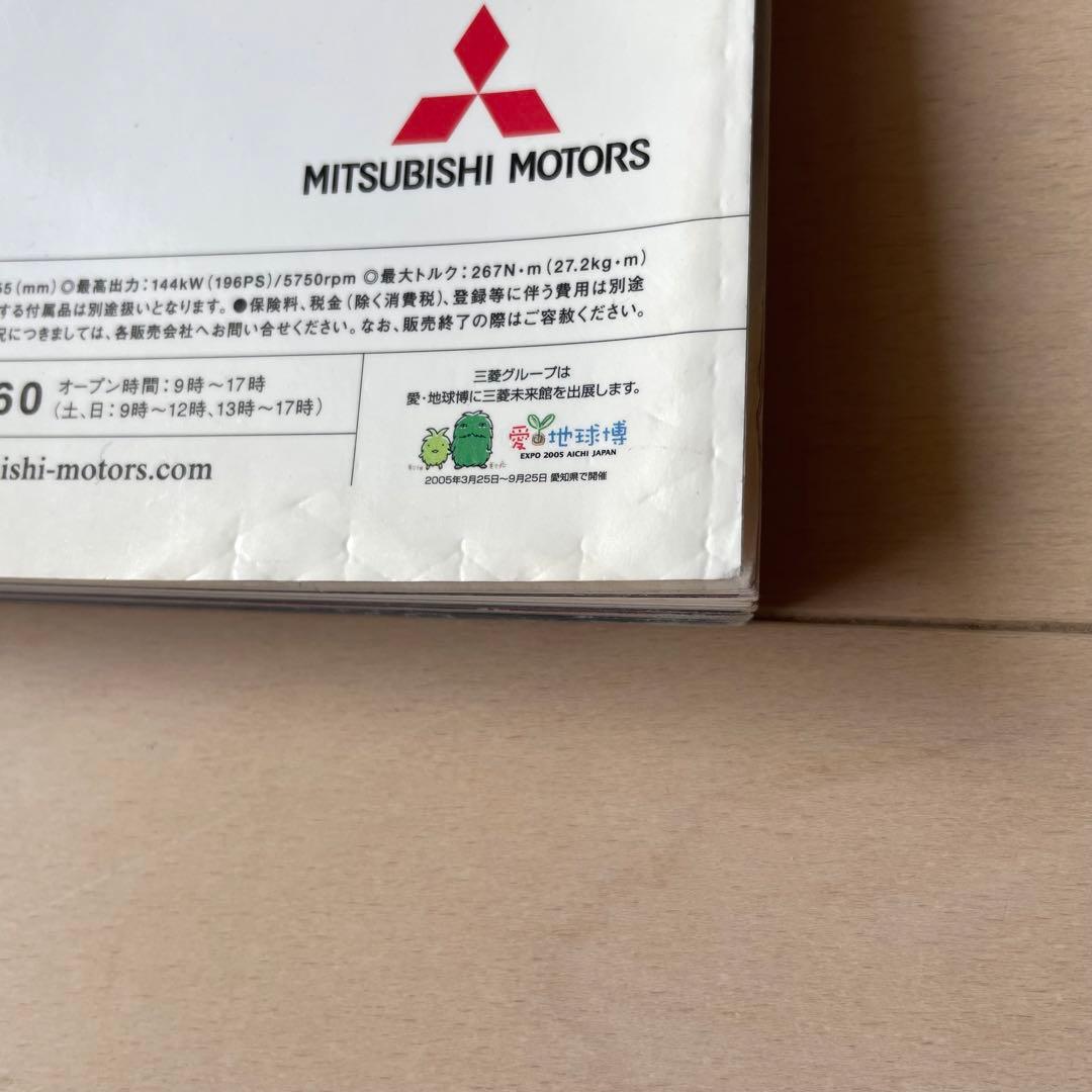 SLAMDUNK 10DAYS AFTER + 三井寿 セット 映画スラムダンク