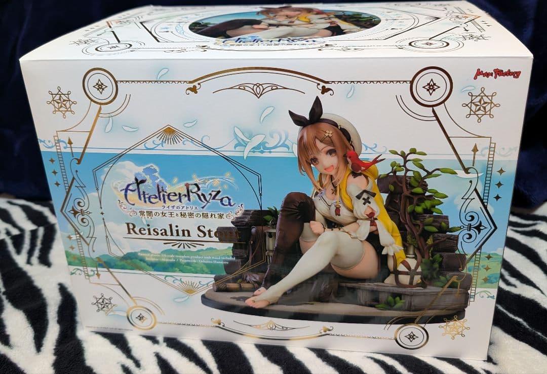 ライザのアトリエ ライザリン・シュタウト フィギュア[マックスファクトリー]