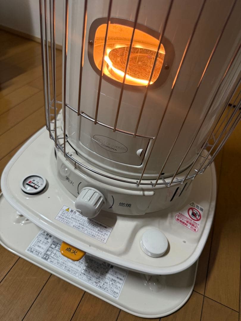 コロナ ストーブ SL-6622(W) ホワイト