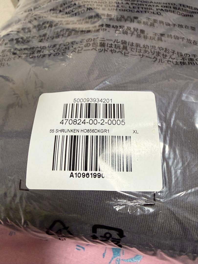 YEEZY GAP ENGINEERED BY BALENCIAGA パーカー