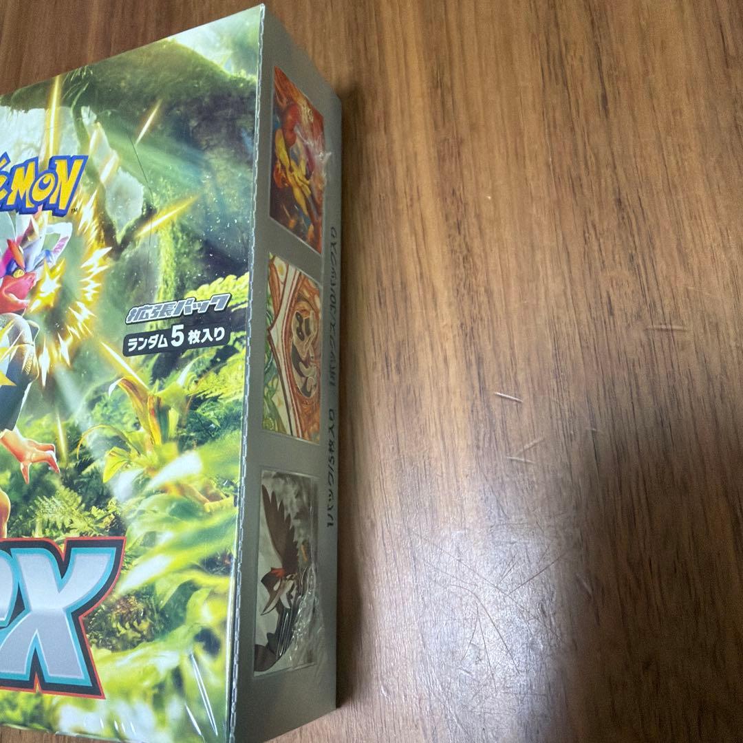 ポケモンカードスカーレットex 1 BOX二箱