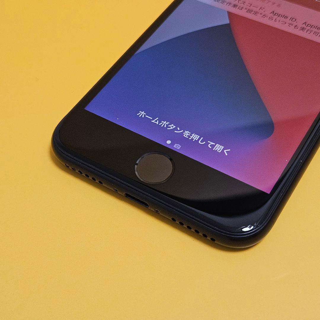 iPhone SE_2 64GB バテリ97%｜24時間以内発送!#433