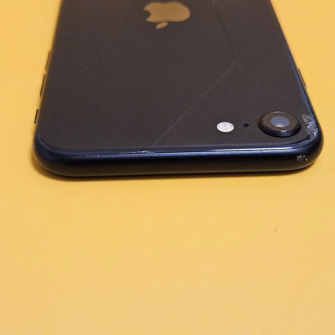 iPhone SE_2 64GB バテリ97%｜24時間以内発送!#433