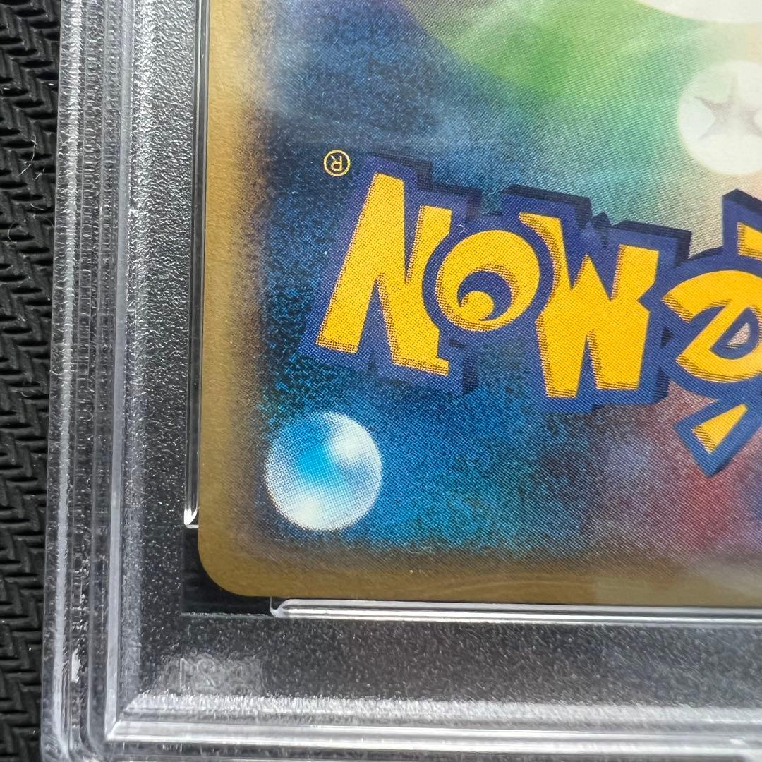 【PSA10】ザンナーのエーフィ2002年 【世界370枚】