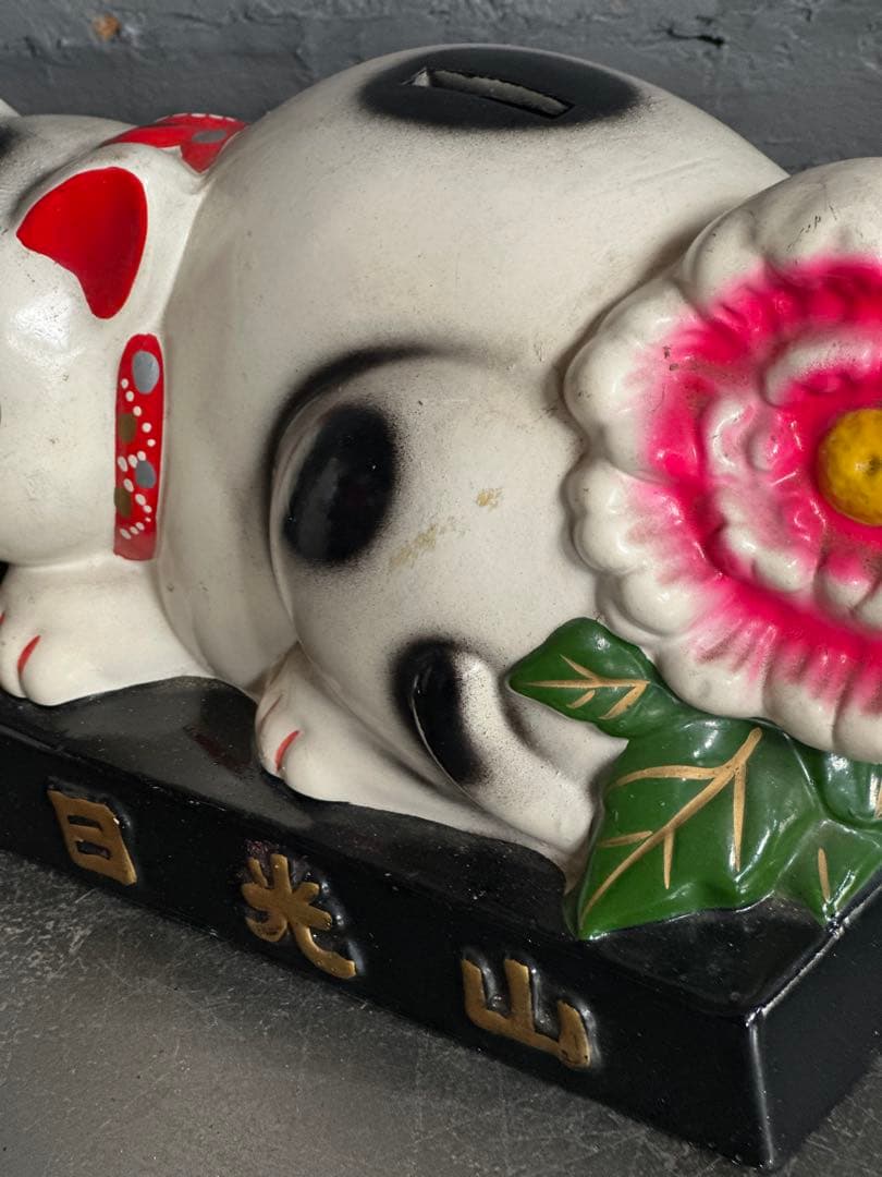 瞬間的お値下げ‼️眠り猫　白猫の貯金箱 日光山　ヴィンテージ