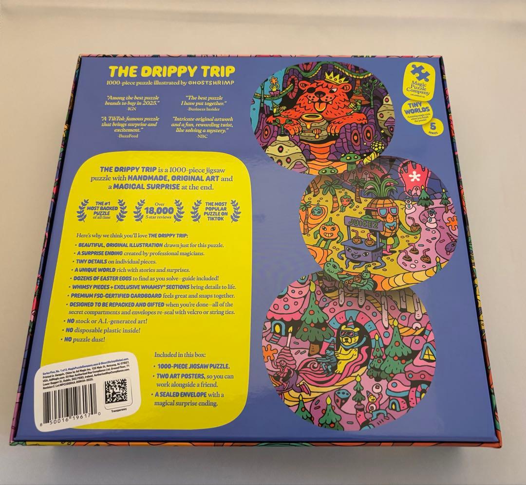 ジグソーパズル　マジックパズルカンパニー　2点セット